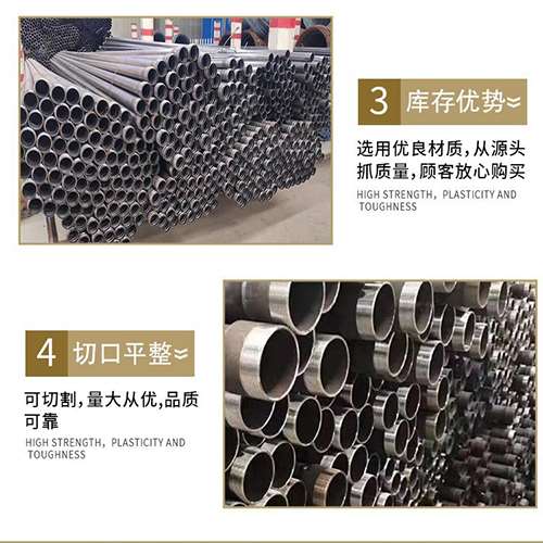 沙田镇声测管用于灌浆和工程施工的注意事项